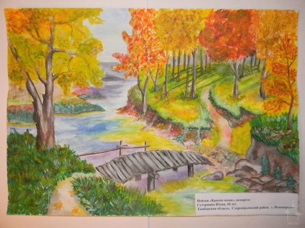 Осенний пейзаж карандашом