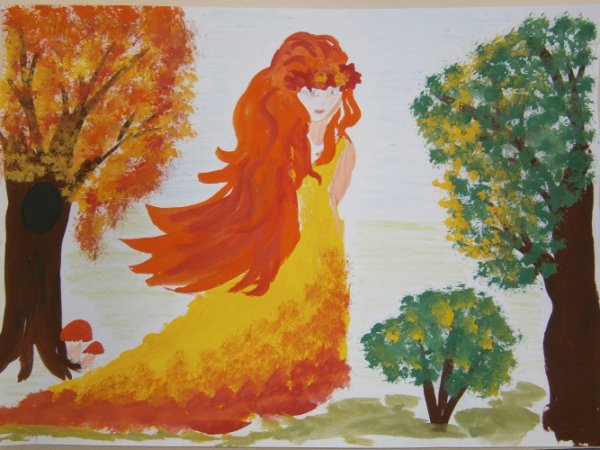 Сентябрь рисунок