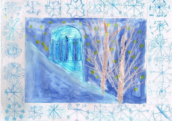 Рисование восковыми мелками и акварелью зима