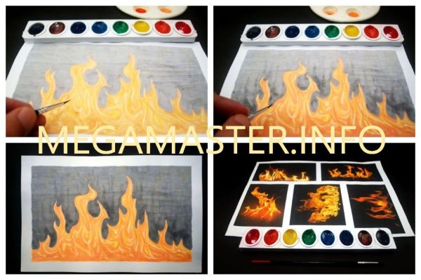 Огонь цветными карандашами
