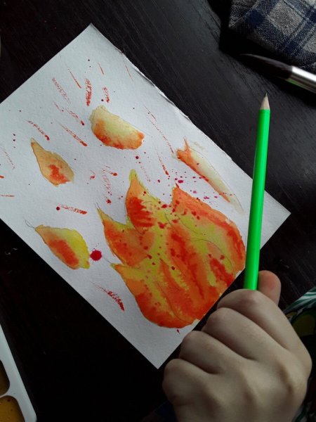 Огонь акварелью