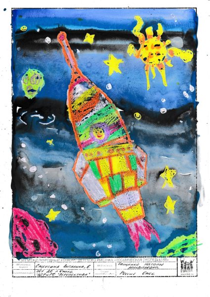 Восковые мелки и акварель