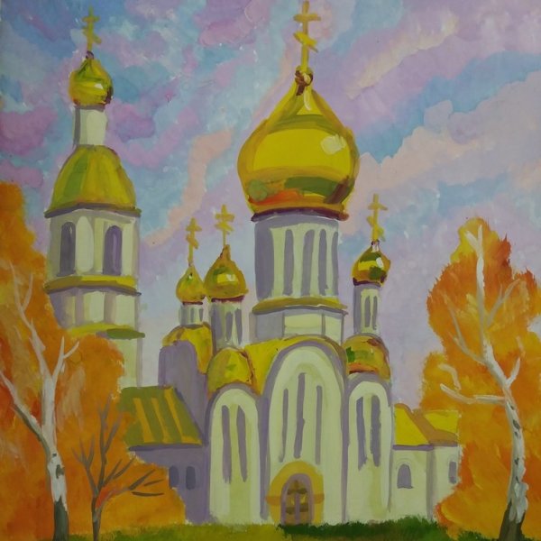 Рисунок краски России