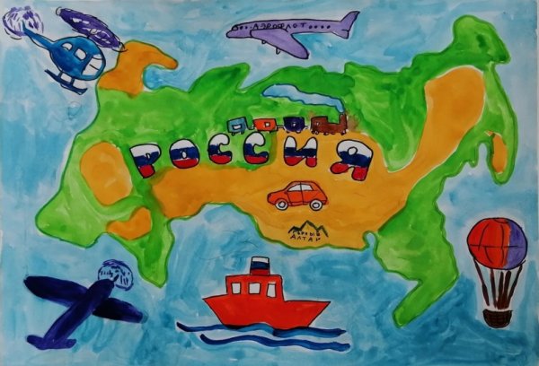 Россия рисунок