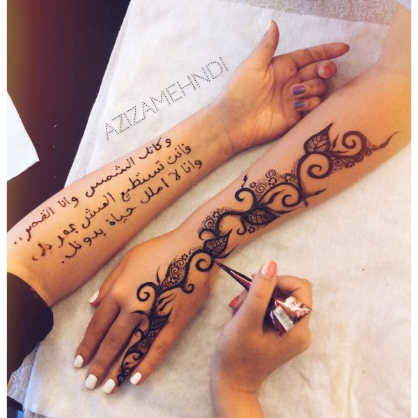 Надписи хной