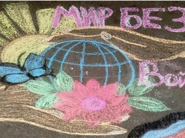 Рисунки на асфальте ко Дню Победы