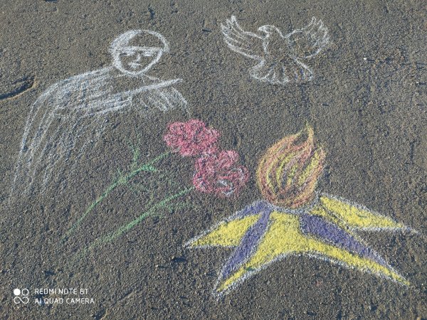 Украсить мелками к 9 мая