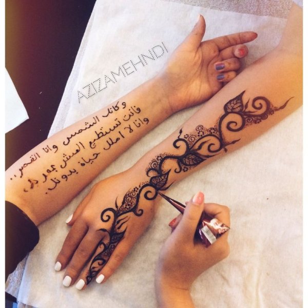 Красивые надписи хной