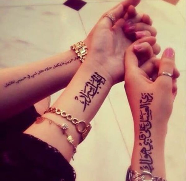 Красивые надписи хной на руке