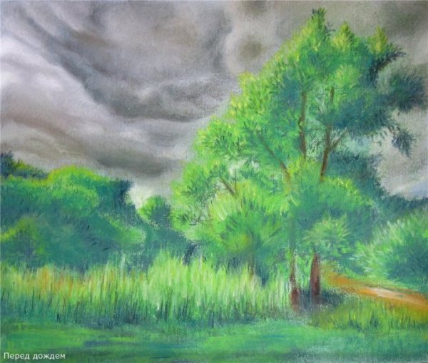 Летний пейзаж цветными карандашами