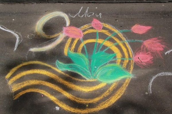 Рисунки на асфальте ко Дню Победы