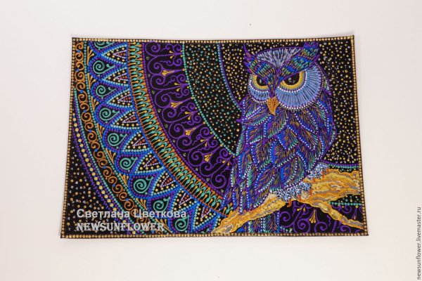 Роспись контурами