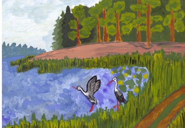 Конкурс рисунков о природе