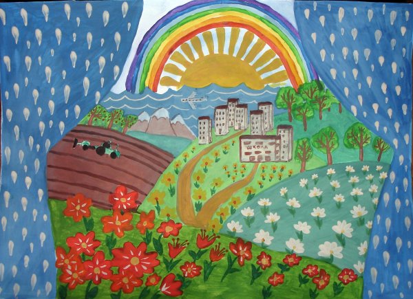 Край в котором я живу рисунок