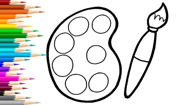 Краски и раскраски