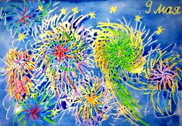 Рисование салют над городом