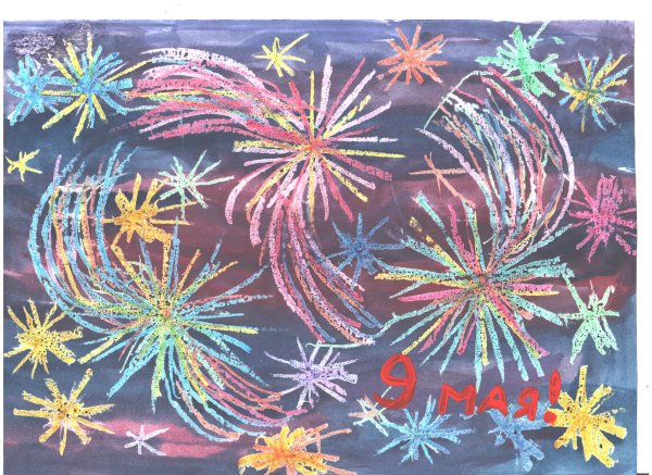 Салют Победы в технике граттаж