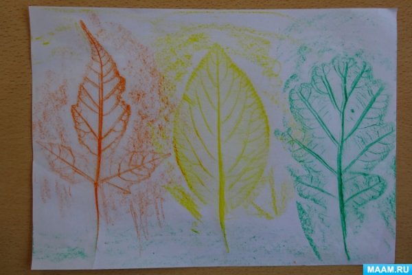 Листья восковыми мелками