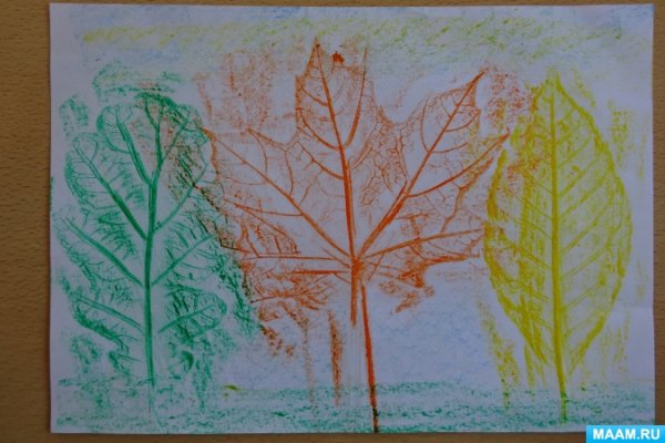 Техника фроттаж листья