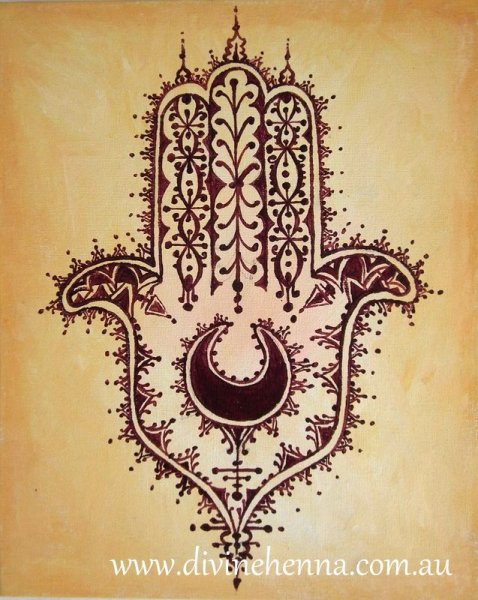 Арабская Хамса