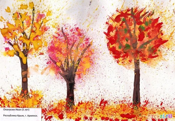 Рисование на тему осень