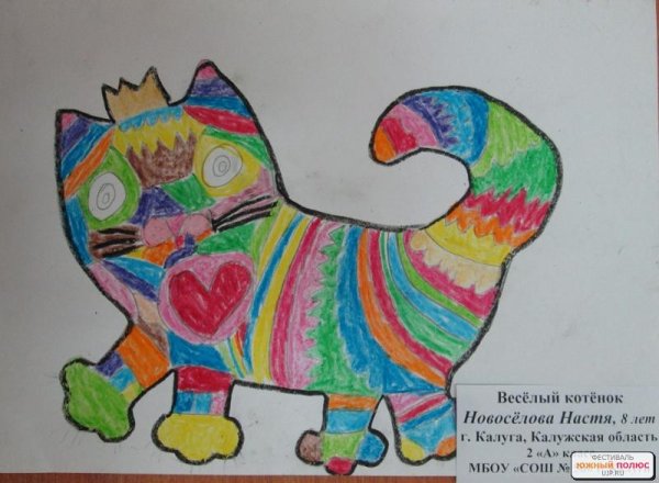 Кот рисование восковыми мелками