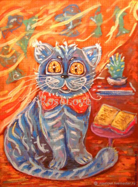 Пастель для детей