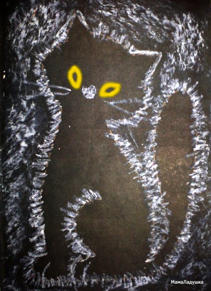 Рисование цветными мелками на бумаге