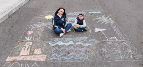 Рисование мелками