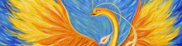 Жар-птица («Жар-птица и Василиса-Царевна»);