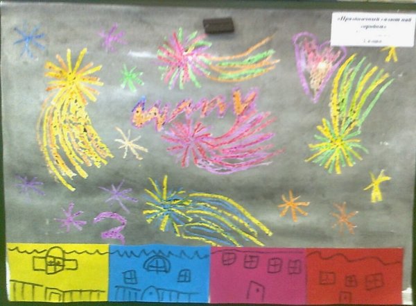 Рисование салют восковые мелки и акварель