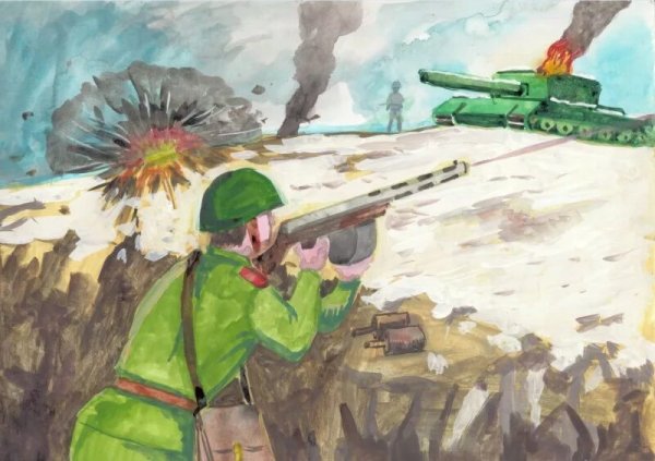 Рисунок на тему война