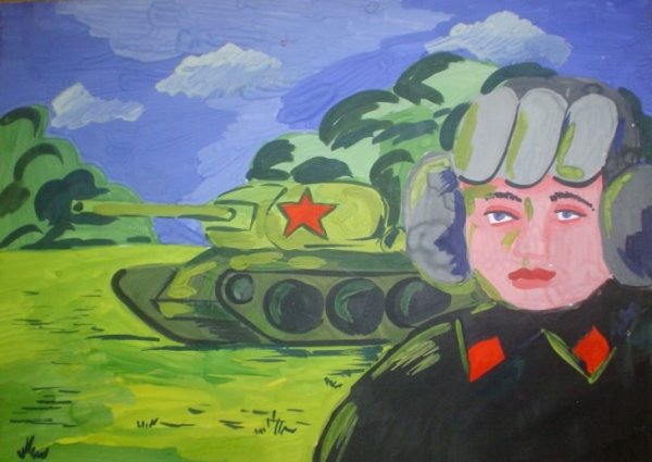 Картины батального жанра Великая Отечественная война