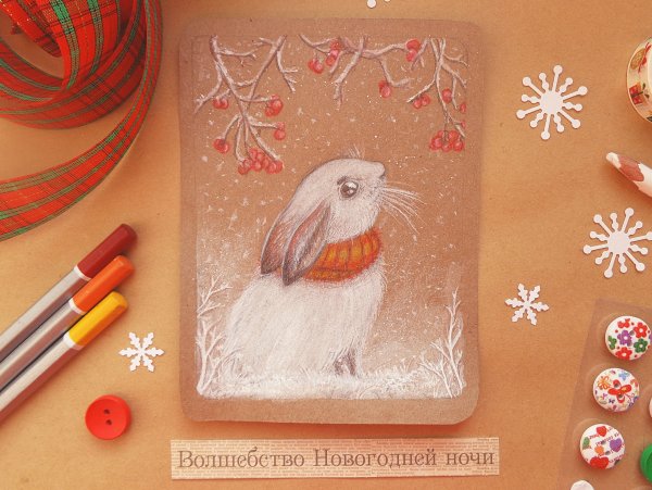 С новым годом пастель