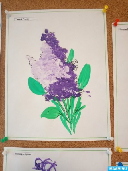 Рисование ветка сирени сирень Победы