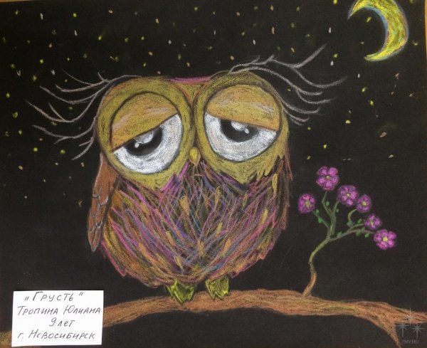 Рисование на наждачной бумаге пастелью