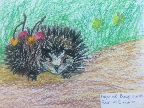 Еж пастелью