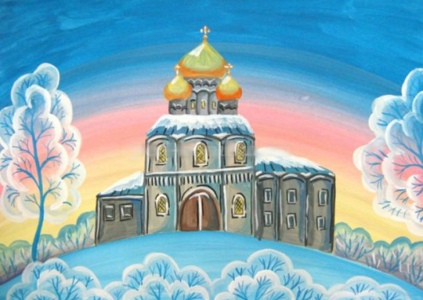 Церковь гуашью для детей