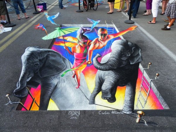 Уличное искусство на асфальте