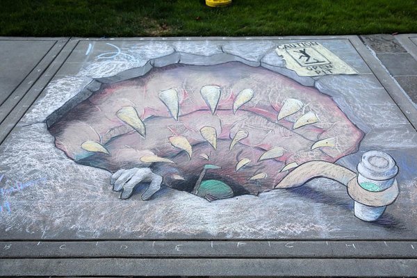 Рисование мелом на асфальте