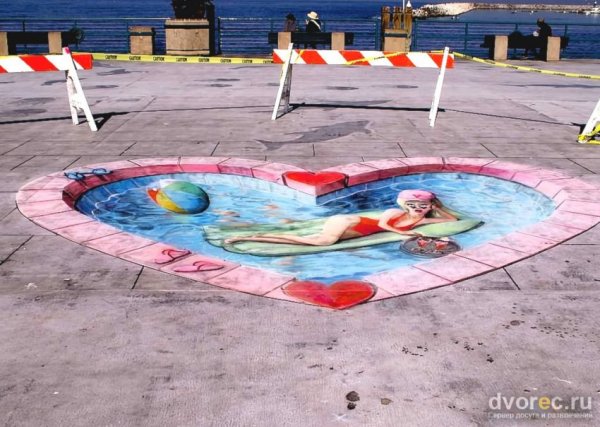 Интересные рисунки на асфальте