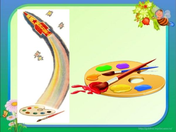 Евгений ПЕРМЯК волшебные краски