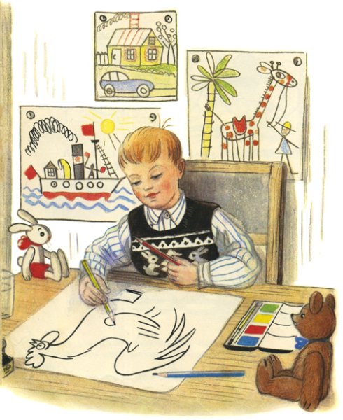 Волшебные краски книга