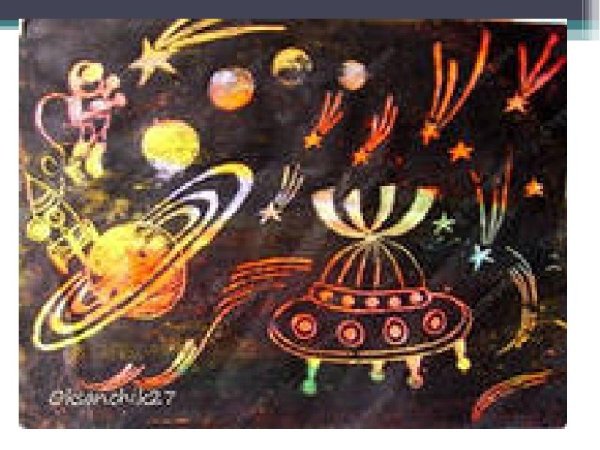 Лист закрашен восковыми мелками