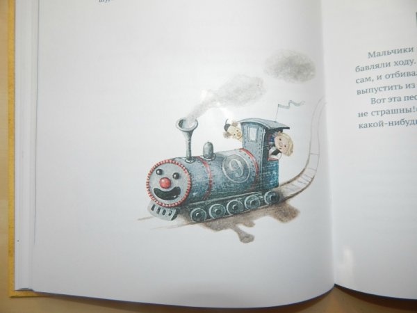 Евгений Абрамович Антоненков - книги