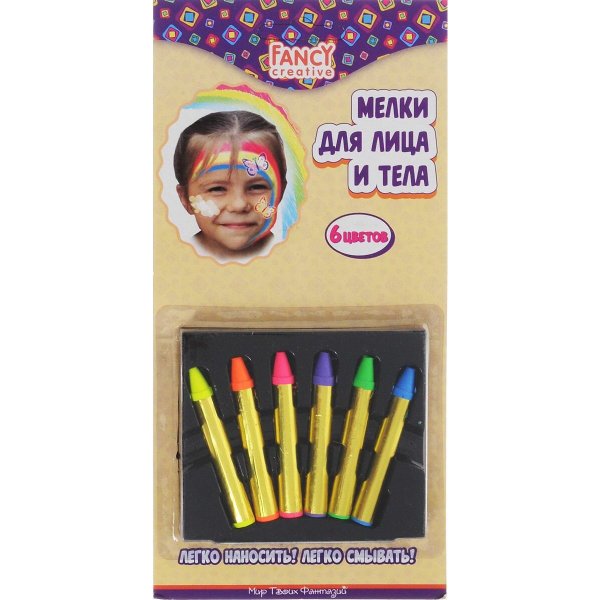 Мелки для тела