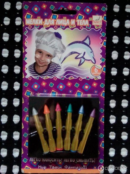 ХОББИХИТ / набор мелков для грима