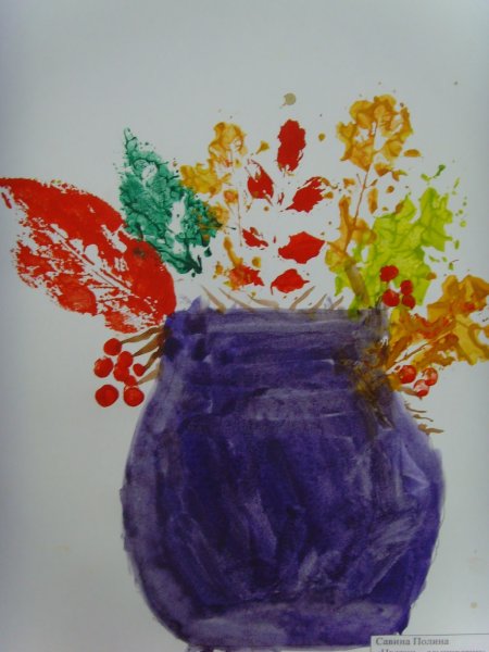 Монотипия осенний букет