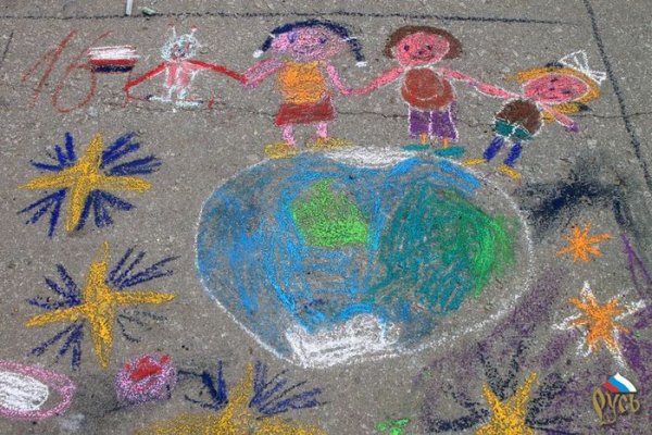 Рисунки на асфальте.