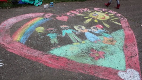 Рисунки на асфальте.